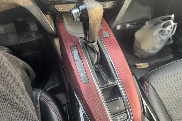 2017 Honda XR-V - Main View