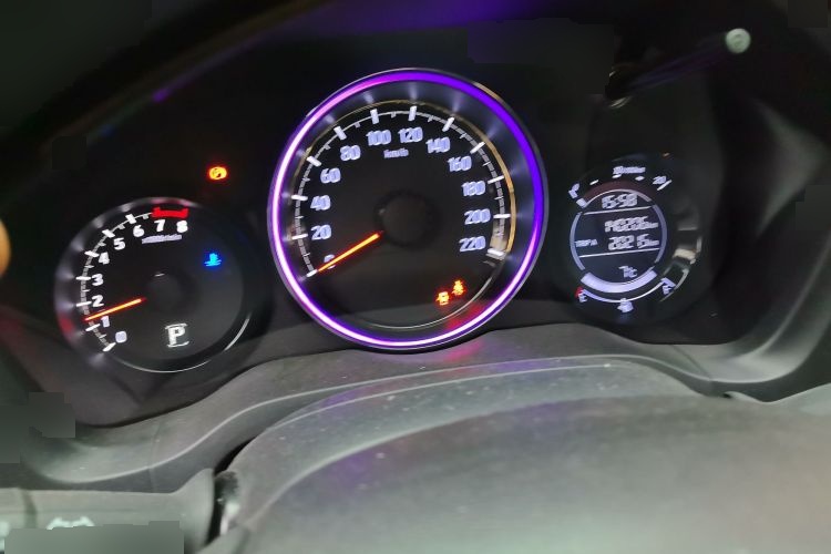 2017 Honda XR-V - Main View