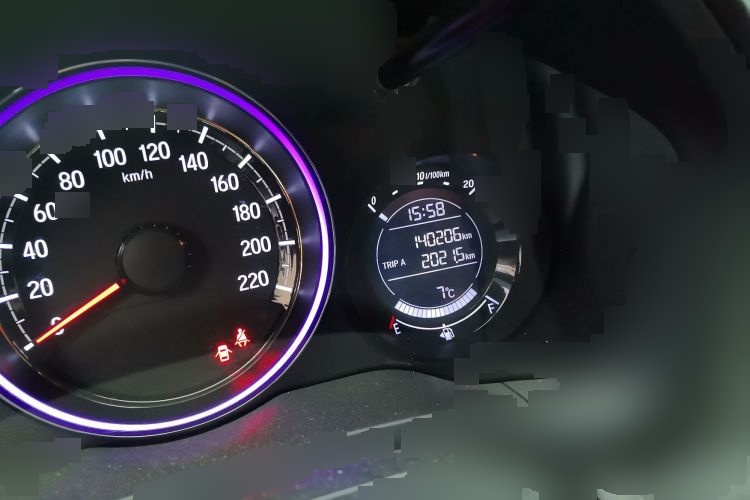 2017 Honda XR-V - Main View