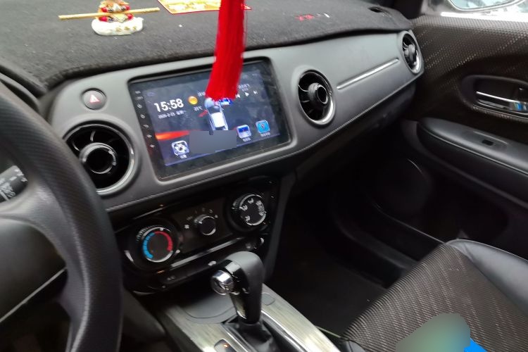 2017 Honda XR-V - Main View