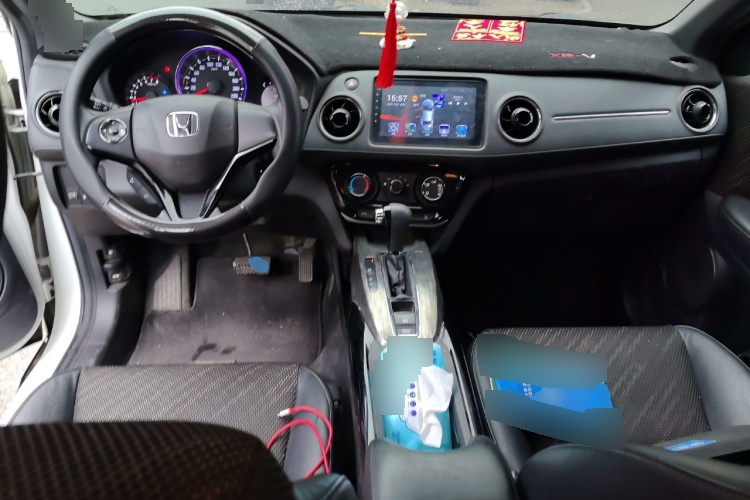 2017 Honda XR-V - Main View