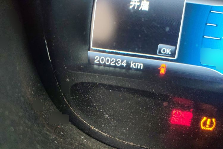 2012 Ford 锐界 - Main View