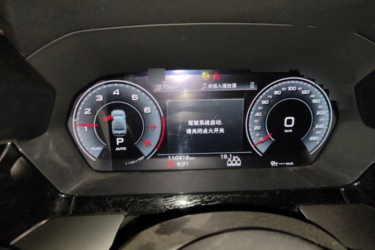2022 Audi A3 - Main View