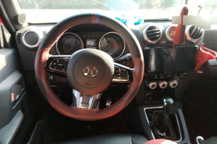 2016 Beijing Off-Road Beijing BJ40 - Main View