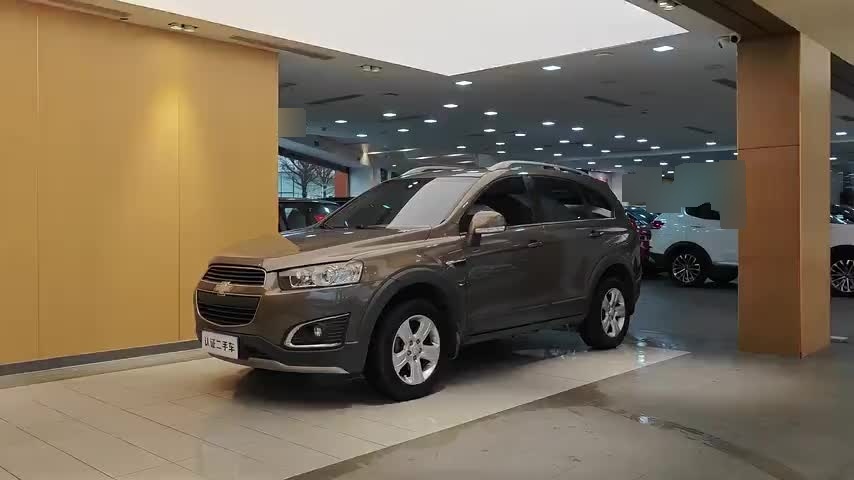 2017 Chevrolet Captiva - Main View