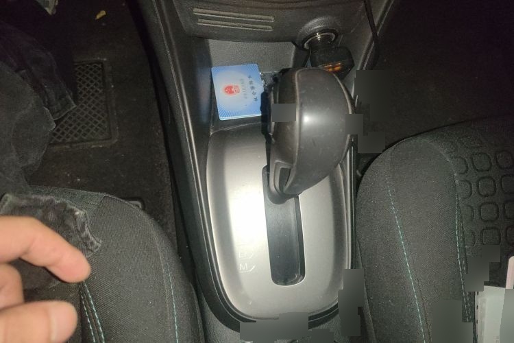 2016 Chevrolet Chuangku - Main View