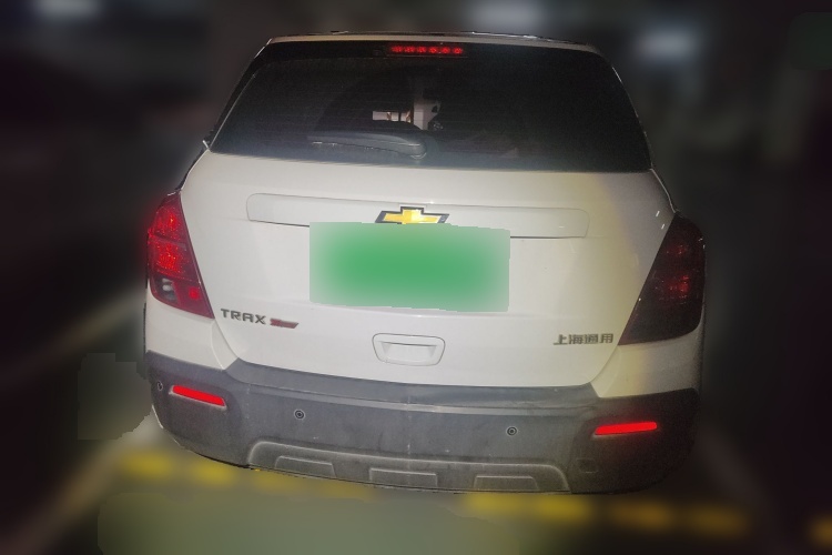 2016 Chevrolet Chuangku - Main View