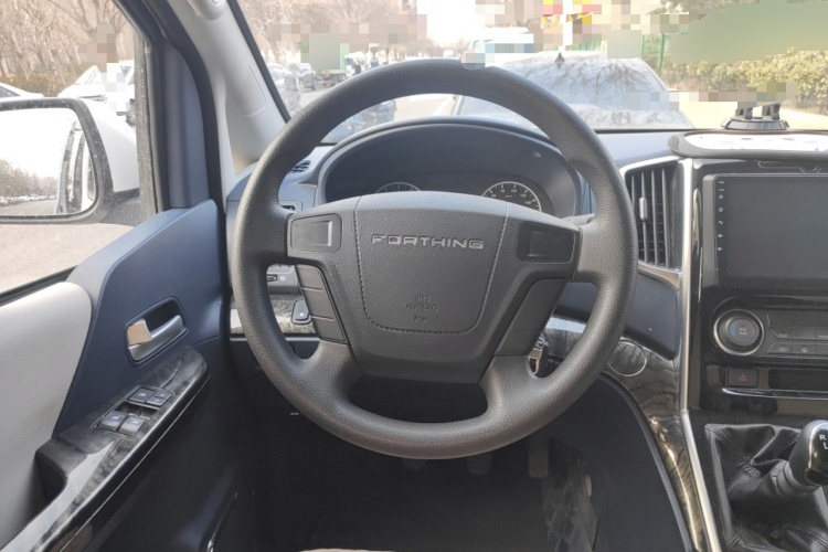 2024 Dongfeng Fengxing Lingzhi PLUS - Main View