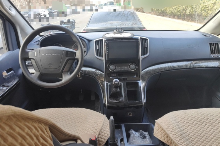 2024 Dongfeng Fengxing Lingzhi PLUS - Main View
