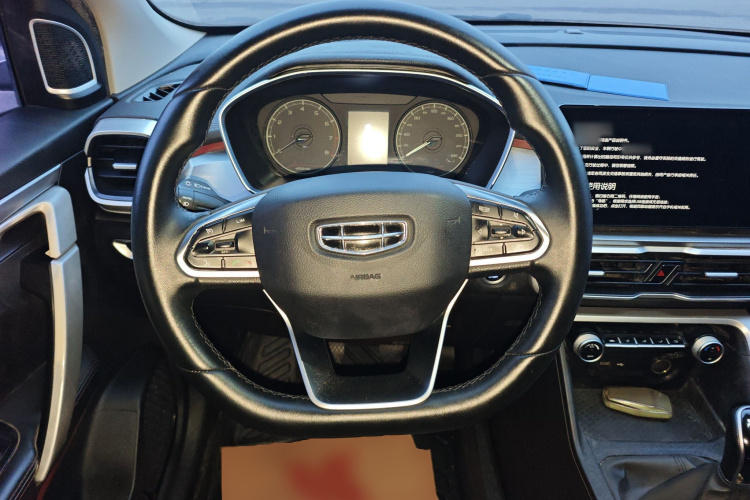 2021 Geely Automobile Binyue - Main View