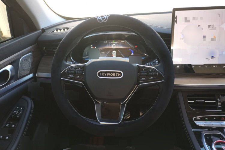 2024 Skyworth 创维HT-i - Main View