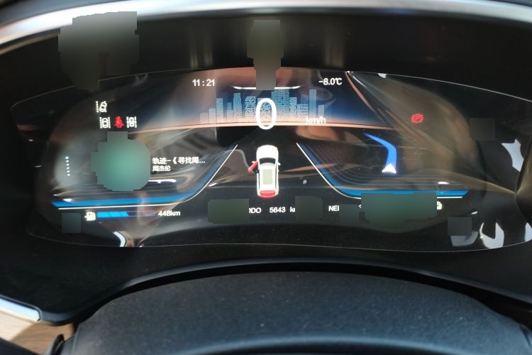2024 Skyworth 创维HT-i - Main View