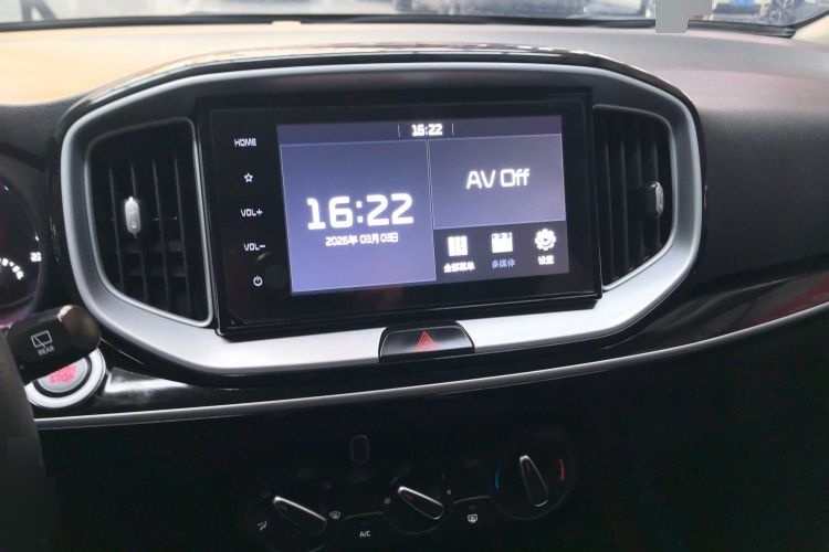 2021 Kia Epao - Main View