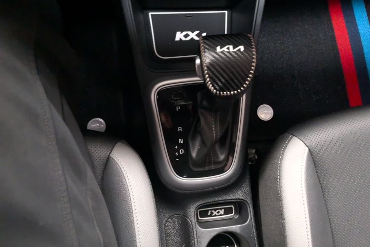 2021 Kia Epao - Main View