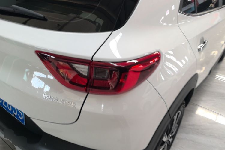 2021 Kia Epao - Main View