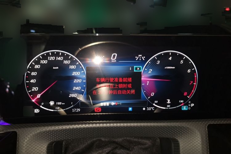 2024 Mercedes-Benz A-Class - Main View