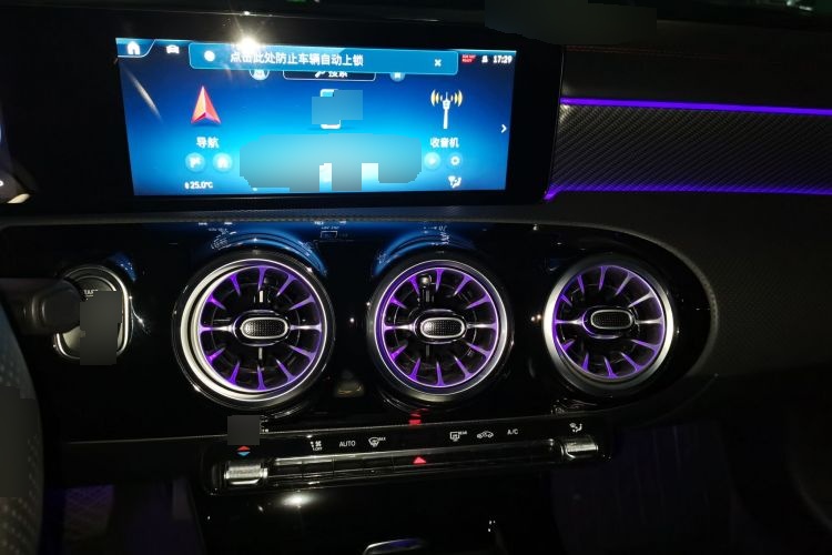 2024 Mercedes-Benz A-Class - Main View