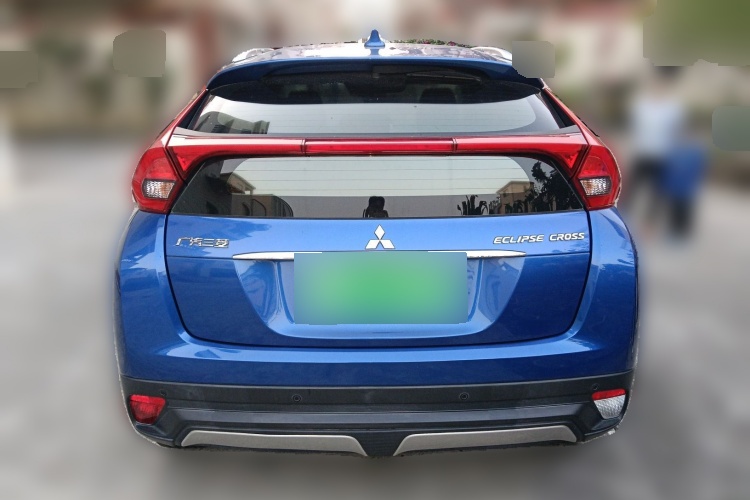 2021 Mitsubishi Ege - Main View