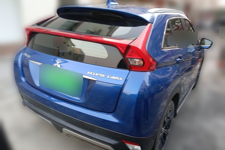 2021 Mitsubishi Ege - Main View