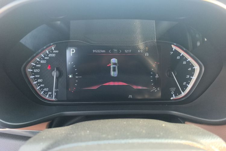 2020 SAIC MAXUS MAXUS D90 Pro - Main View