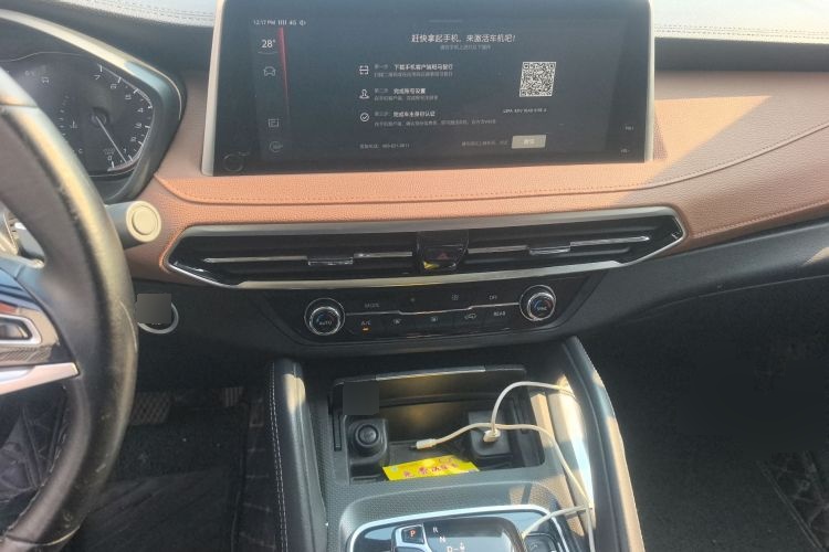 2020 SAIC MAXUS MAXUS D90 Pro - Main View