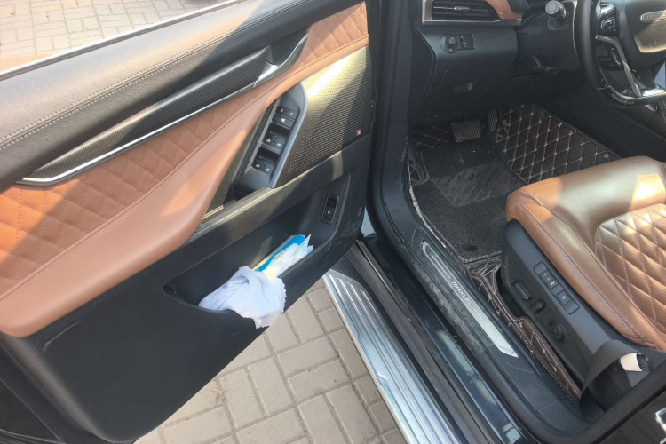 2020 SAIC MAXUS MAXUS D90 Pro - Main View