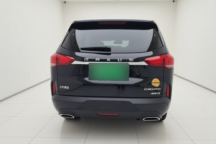 2020 SAIC MAXUS MAXUS D90 Pro - Main View