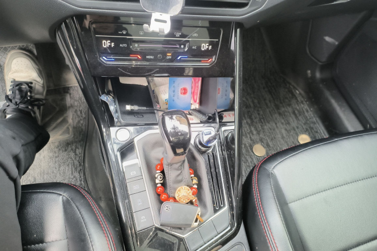 2021 Volkswagen Tanyue - Main View