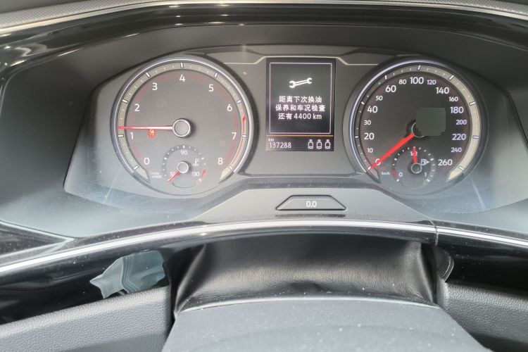 2021 Volkswagen Tanyue - Main View