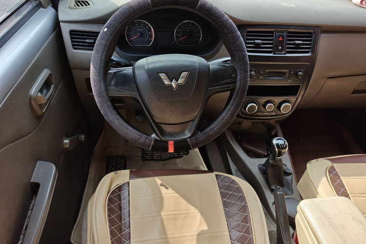 2018 Wuling Motors Wuling Rongguang V - Main View