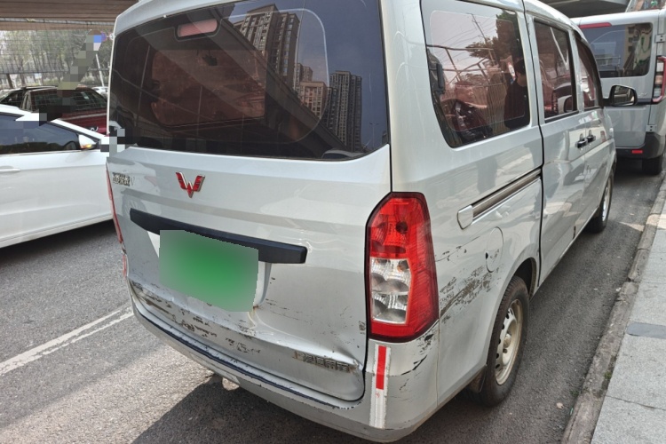 2018 Wuling Motors Wuling Rongguang V - Main View
