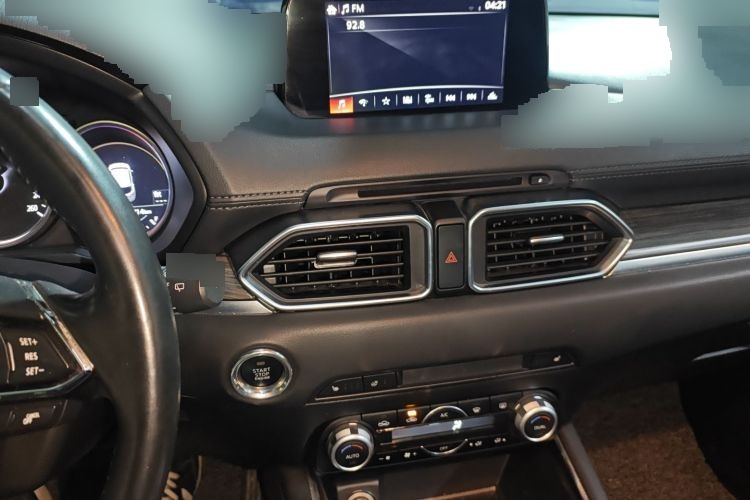 2020 Mazda CX-5 - Main View