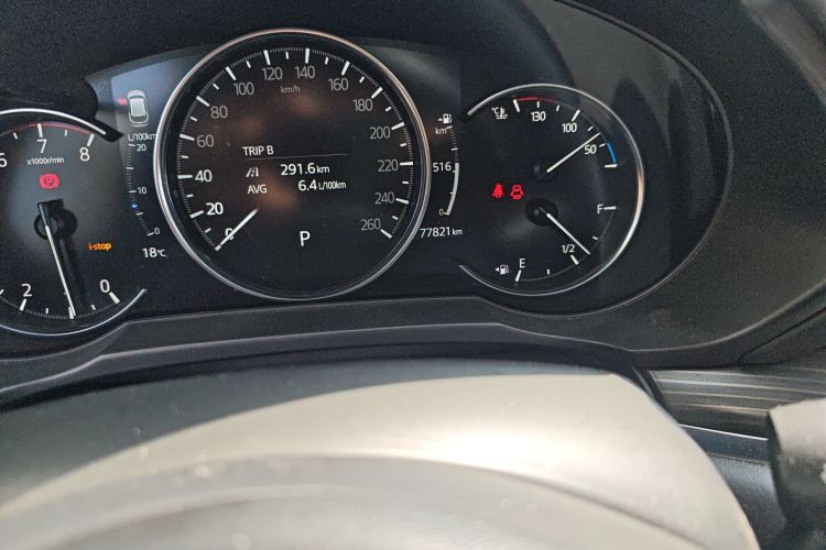 2022 Mazda CX-5 - Main View