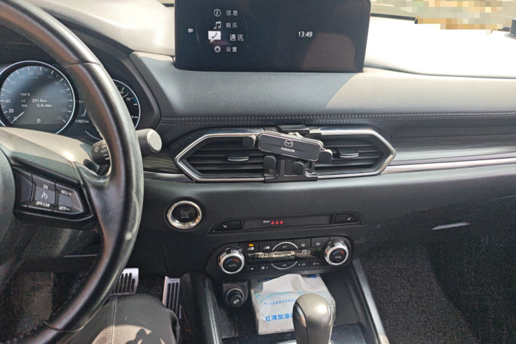 2022 Mazda CX-5 - Main View