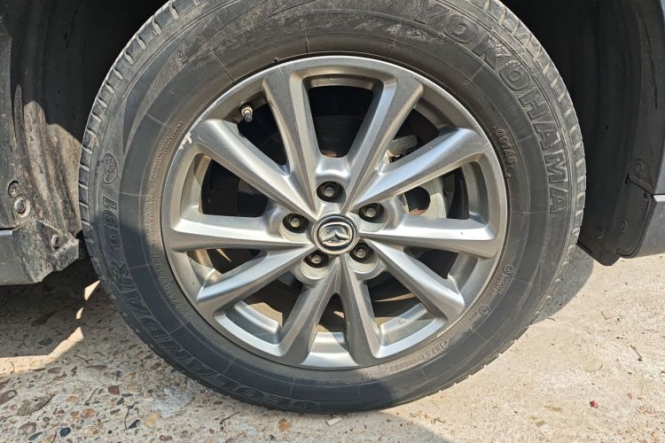 2022 Mazda CX-5 - Main View