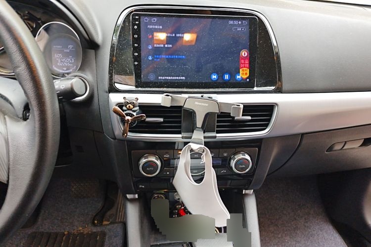2015 Mazda CX-5 - Main View