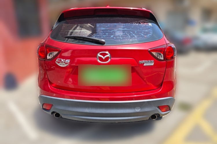 2015 Mazda CX-5 - Main View