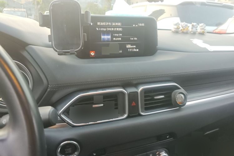 2020 Mazda CX-5 - Main View