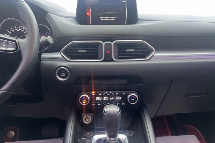 2020 Mazda CX-5 - Main View