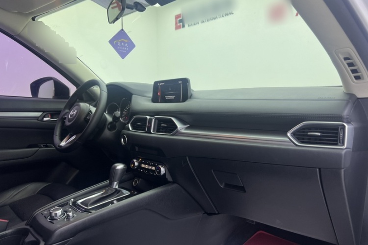 2020 Mazda CX-5 - Main View