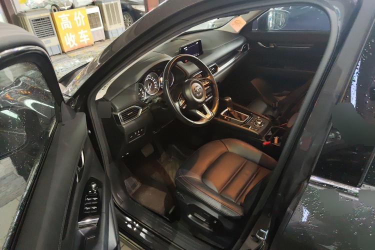 2021 Mazda CX-5 - Main View
