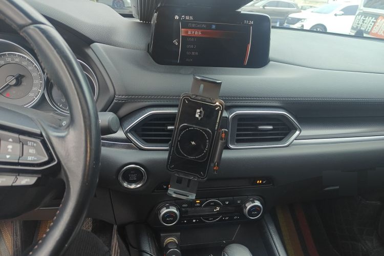 2021 Mazda CX-5 - Main View