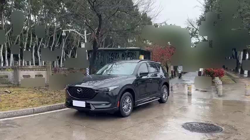 2021 Mazda CX-5 - Main View