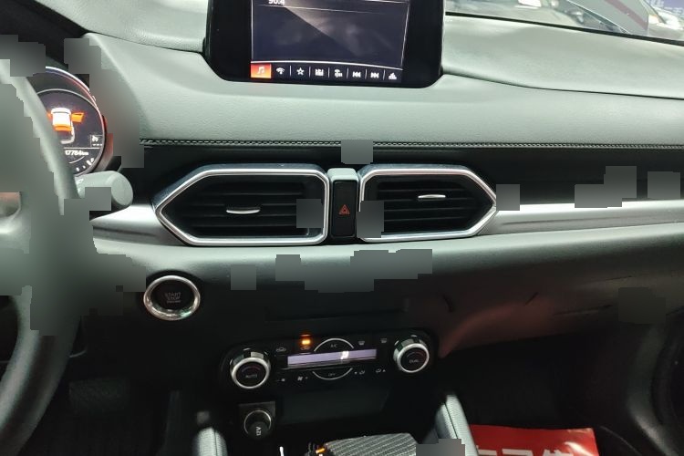 2021 Mazda CX-5 - Main View