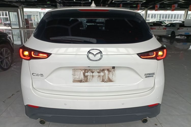2022 Mazda CX-5 - Main View
