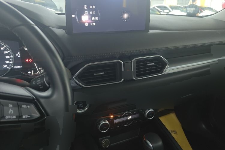 2022 Mazda CX-5 - Main View