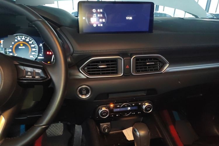 2022 Mazda CX-5 - Main View