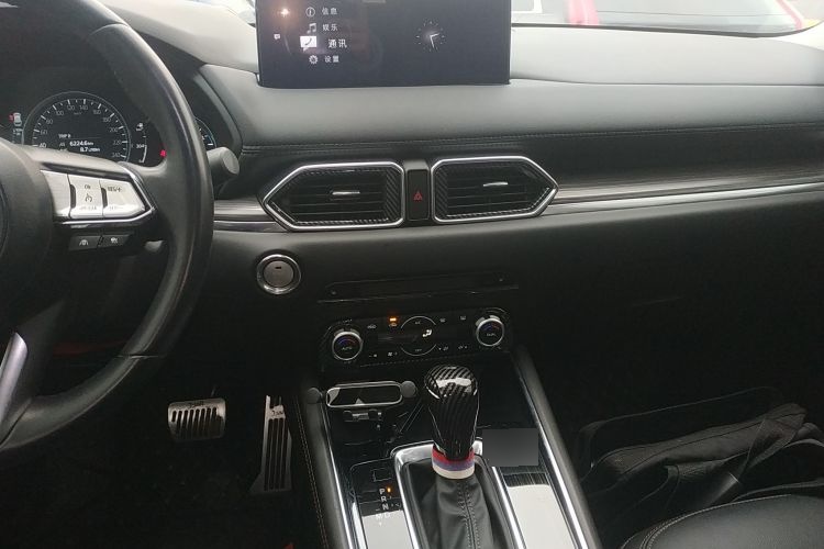 2022 Mazda CX-5 - Main View