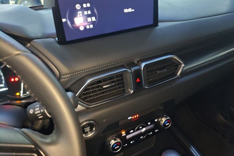 2024 Mazda CX-5 - Main View