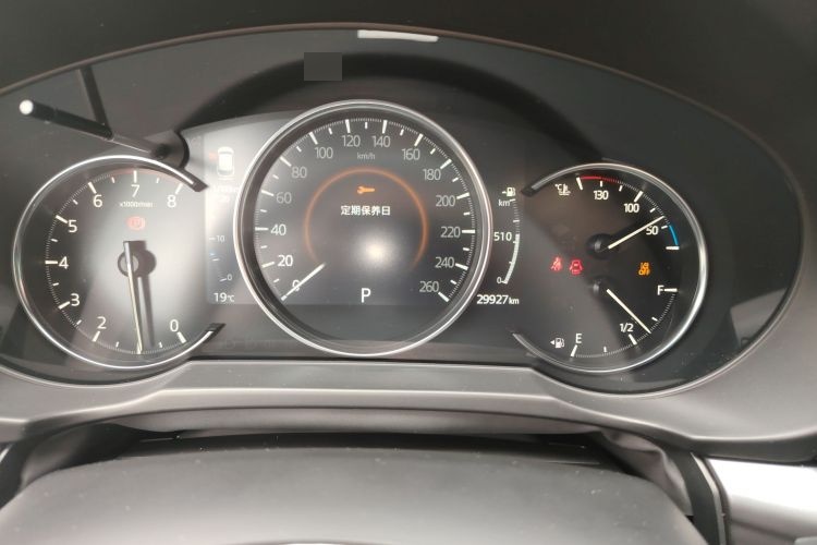 2024 Mazda CX-5 - Main View